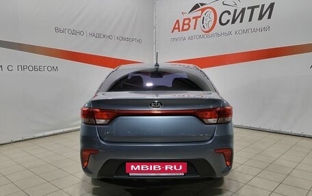 KIA Rio IV, 2017 год, 1 519 000 рублей, 6 фотография