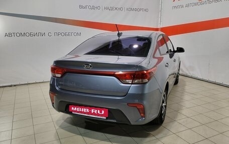 KIA Rio IV, 2017 год, 1 519 000 рублей, 7 фотография