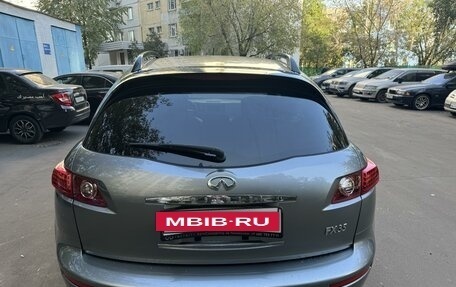 Infiniti FX I, 2004 год, 1 065 000 рублей, 10 фотография