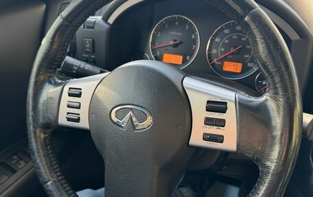 Infiniti FX I, 2004 год, 1 065 000 рублей, 21 фотография