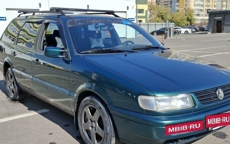 Volkswagen Passat B4, 1996 год, 474 474 рублей, 28 фотография