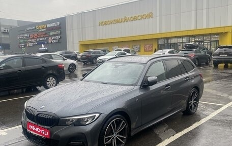 BMW 3 серия, 2021 год, 3 990 000 рублей, 2 фотография