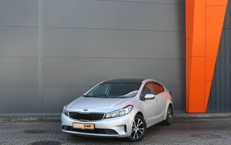 KIA Cerato III, 2017 год, 1 749 000 рублей, 1 фотография