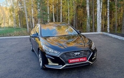 Hyundai Sonata VII, 2018 год, 1 910 000 рублей, 1 фотография