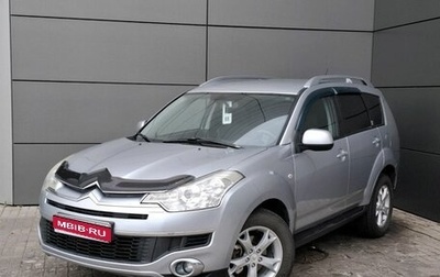 Citroen C-Crosser, 2009 год, 959 000 рублей, 1 фотография