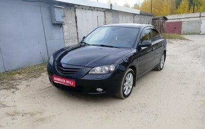 Mazda 3, 2006 год, 650 000 рублей, 1 фотография