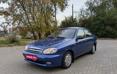 Chevrolet Lanos I, 2006 год, 238 000 рублей, 1 фотография