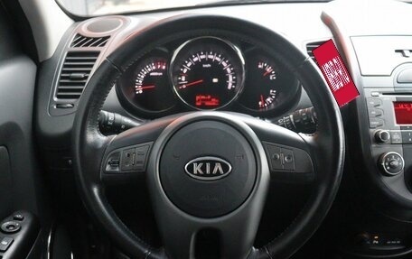 KIA Soul I рестайлинг, 2011 год, 1 349 000 рублей, 7 фотография