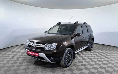 Renault Duster I рестайлинг, 2020 год, 1 901 600 рублей, 1 фотография