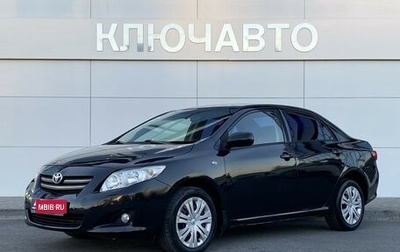 Toyota Corolla, 2008 год, 899 000 рублей, 1 фотография