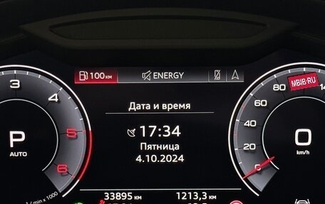 Audi Q7, 2020 год, 9 395 000 рублей, 36 фотография