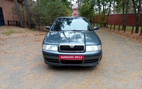 Skoda Octavia IV, 2005 год, 545 000 рублей, 2 фотография