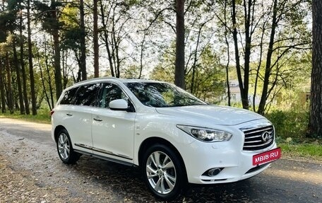 Infiniti QX60 I рестайлинг, 2014 год, 1 897 000 рублей, 2 фотография