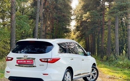 Infiniti QX60 I рестайлинг, 2014 год, 1 897 000 рублей, 26 фотография