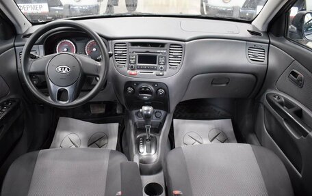 KIA Rio II, 2011 год, 705 000 рублей, 10 фотография