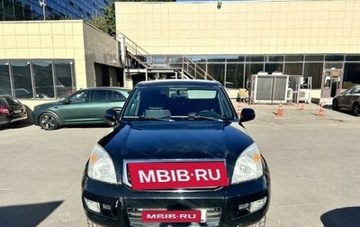 Toyota Land Cruiser Prado 120 рестайлинг, 2006 год, 2 030 000 рублей, 1 фотография