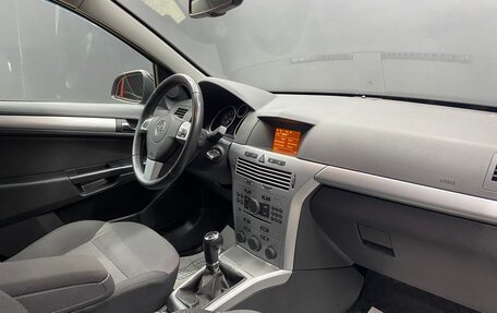 Opel Astra H, 2010 год, 750 000 рублей, 9 фотография