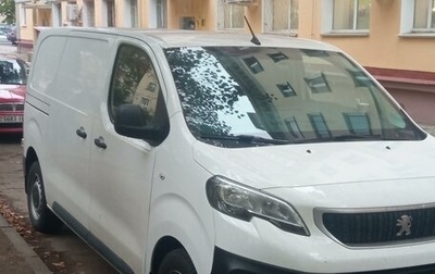 Peugeot Expert, 2021 год, 3 400 000 рублей, 1 фотография