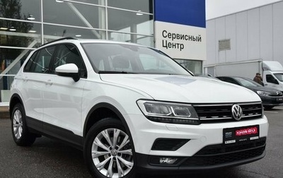 Volkswagen Tiguan II, 2020 год, 2 665 000 рублей, 1 фотография