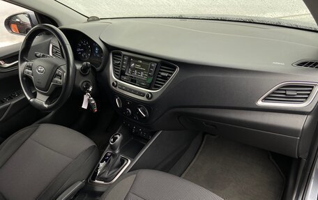 Hyundai Solaris II рестайлинг, 2018 год, 1 527 800 рублей, 8 фотография