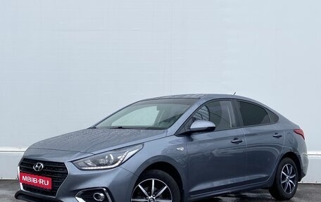 Hyundai Solaris II рестайлинг, 2018 год, 1 527 800 рублей, 1 фотография