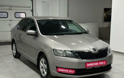 Skoda Rapid I, 2013 год, 1 149 900 рублей, 1 фотография