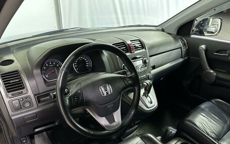 Honda CR-V III рестайлинг, 2008 год, 1 388 000 рублей, 18 фотография