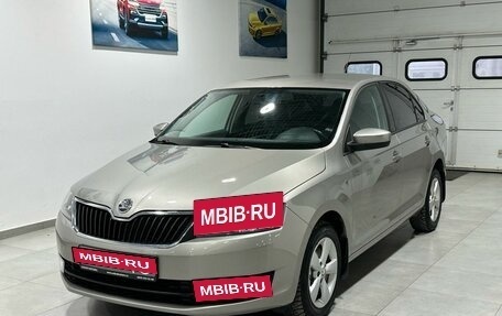 Skoda Rapid I, 2013 год, 1 149 900 рублей, 3 фотография