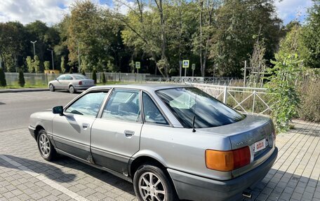 Audi 80, 1990 год, 170 000 рублей, 8 фотография