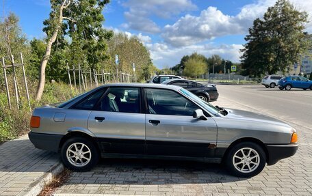 Audi 80, 1990 год, 170 000 рублей, 4 фотография