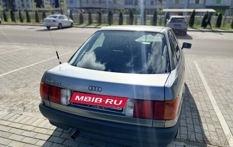 Audi 80, 1990 год, 170 000 рублей, 6 фотография