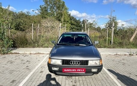 Audi 80, 1990 год, 170 000 рублей, 2 фотография