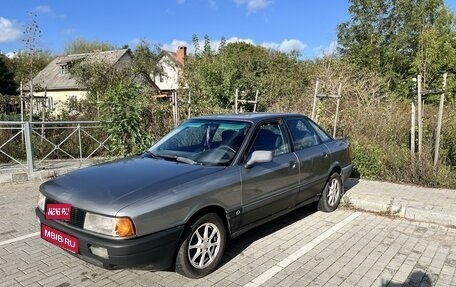 Audi 80, 1990 год, 170 000 рублей, 1 фотография