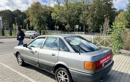 Audi 80, 1990 год, 170 000 рублей, 7 фотография