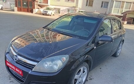 Opel Astra H, 2004 год, 400 000 рублей, 1 фотография