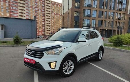 Hyundai Creta I рестайлинг, 2017 год, 1 875 000 рублей, 1 фотография