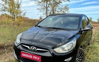 Hyundai Solaris II рестайлинг, 2012 год, 919 000 рублей, 1 фотография