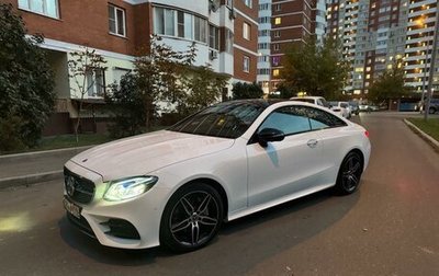 Mercedes-Benz E-Класс, 2017 год, 4 400 000 рублей, 1 фотография