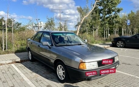 Audi 80, 1990 год, 170 000 рублей, 3 фотография