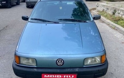 Volkswagen Passat B3, 1991 год, 150 000 рублей, 1 фотография