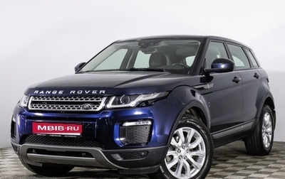 Land Rover Range Rover Evoque I, 2018 год, 3 099 444 рублей, 1 фотография