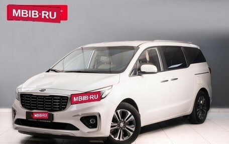 KIA Carnival III, 2018 год, 3 130 000 рублей, 1 фотография