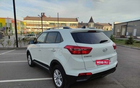 Hyundai Creta I рестайлинг, 2017 год, 1 875 000 рублей, 5 фотография