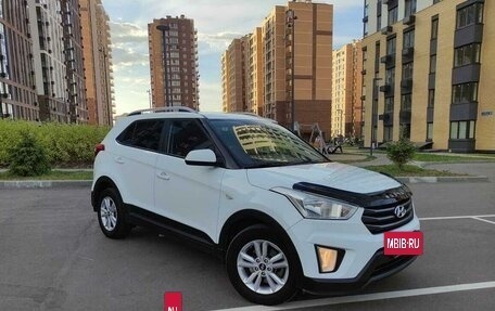 Hyundai Creta I рестайлинг, 2017 год, 1 875 000 рублей, 3 фотография