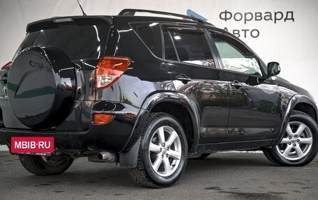 Toyota RAV4, 2007 год, 1 440 000 рублей, 20 фотография