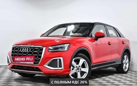 Audi Q2 I, 2021 год, 2 949 000 рублей, 2 фотография