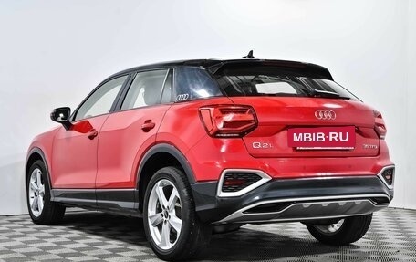 Audi Q2 I, 2021 год, 2 949 000 рублей, 8 фотография