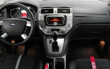 Ford Kuga III, 2011 год, 1 020 000 рублей, 14 фотография