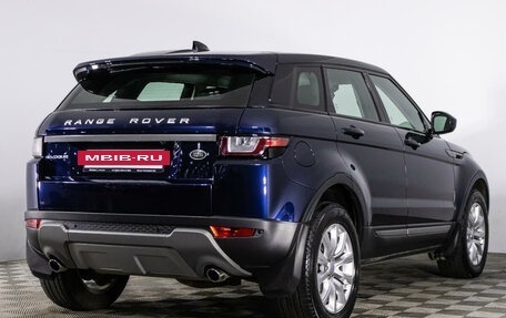 Land Rover Range Rover Evoque I, 2018 год, 3 099 444 рублей, 5 фотография