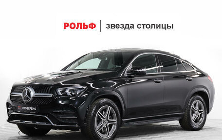 Mercedes-Benz GLE Coupe, 2021 год, 12 500 000 рублей, 1 фотография